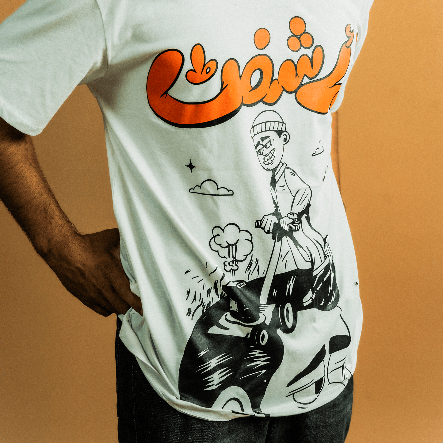 Day Shift Oversized Tee- indie Drop